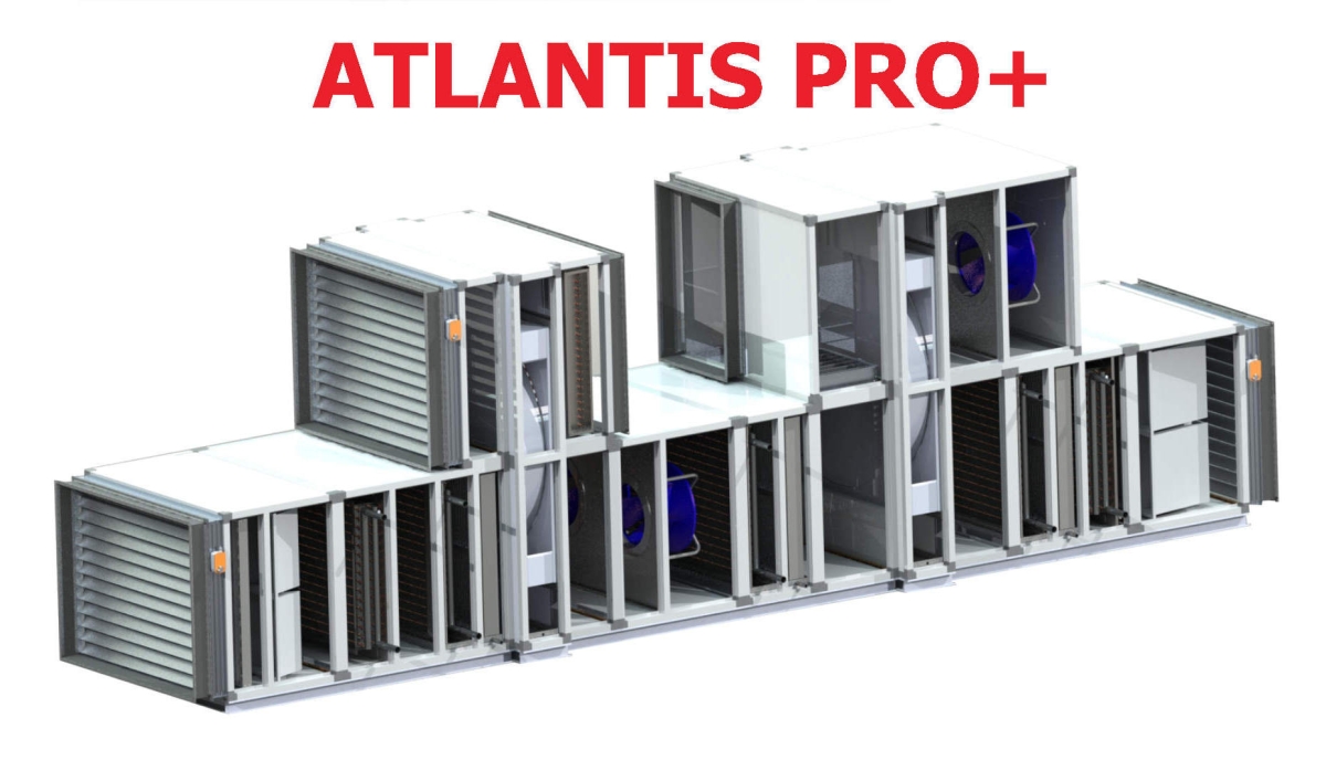 Осушители воздуха для бассейнов - ATLANTIS